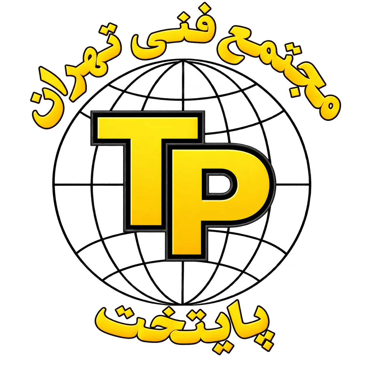 لوگوی تهران پایتخت