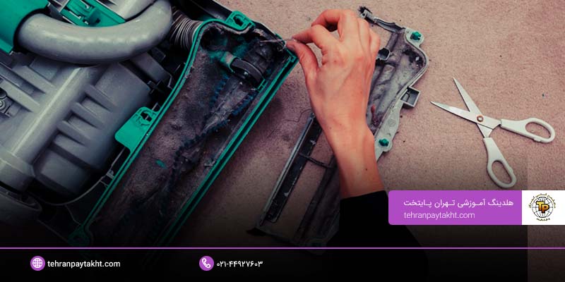 آموزشی تعمیرات جارو برقی