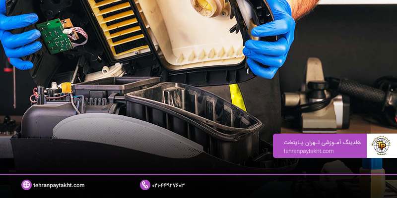 آموزشی تعمیرات جارو برقی