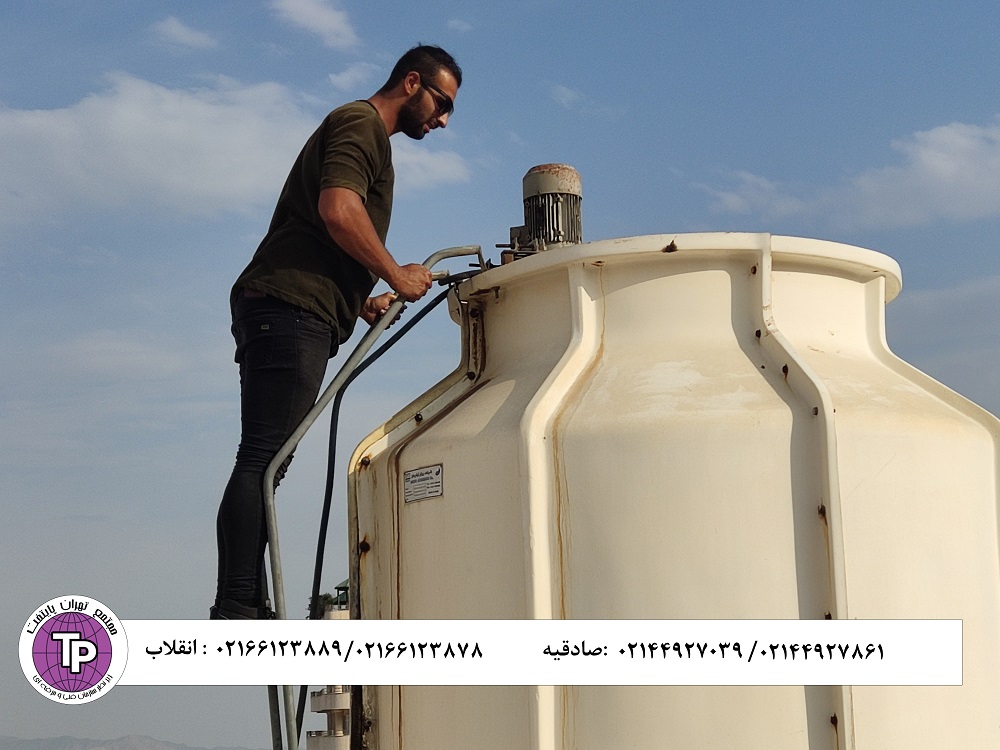 آموزش تعمیرات چیلر مجتمع فنی تهران پایتخت