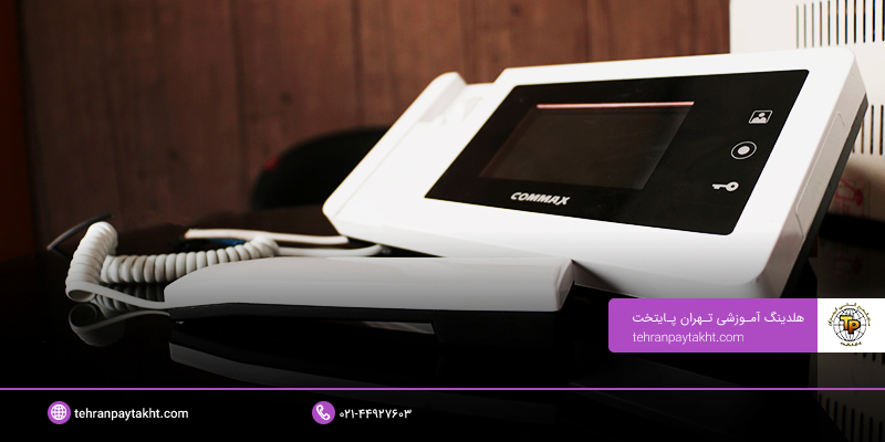 آموزش نصب آیفون تصویری