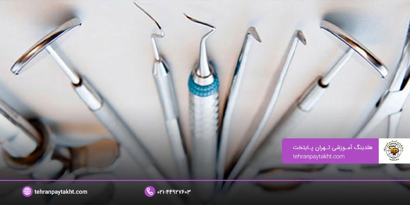 آموزش تعمیرات تجهیزات دندانپزشکی