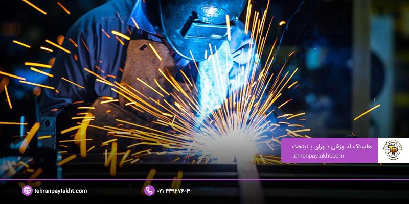 آموزش جوشکاری برق