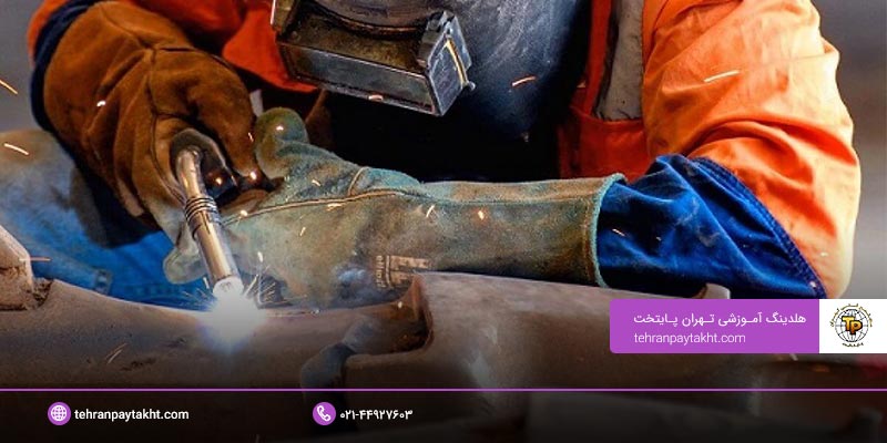 آموزش جوشکاری CO2