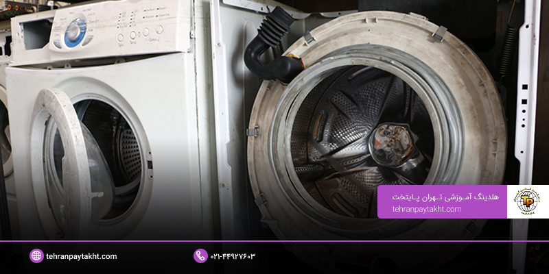 ابزار کار تعمیرات ماشین لباسشویی