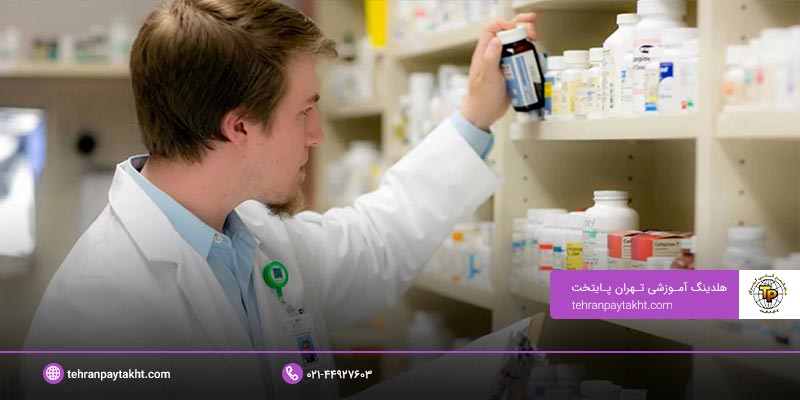 هزینه دوره آموزش تکنسین داروخانه