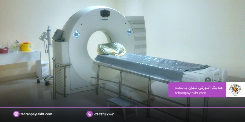 آموزش تعمیرات تجهیزات تصویر برداری پزشکی