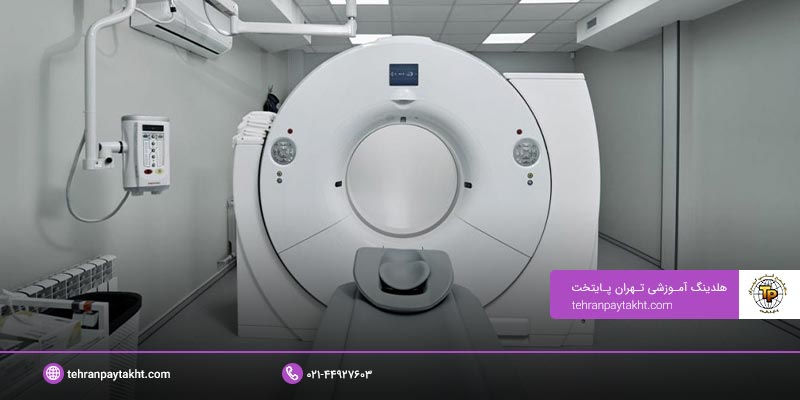 آموزش تعمیرات تجهیزات تصویر برداری پزشکی